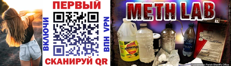 АМФ Premium  Купить  Разумное 