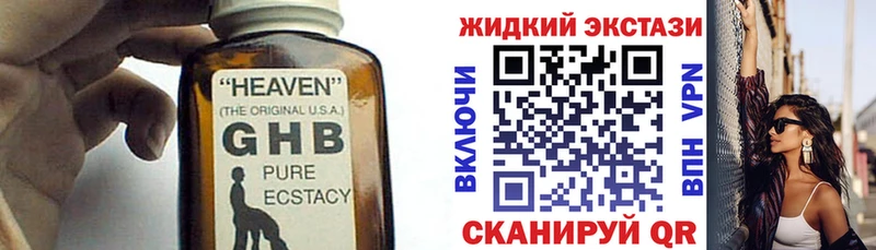 Купить  Разумное  Бутират буратино 