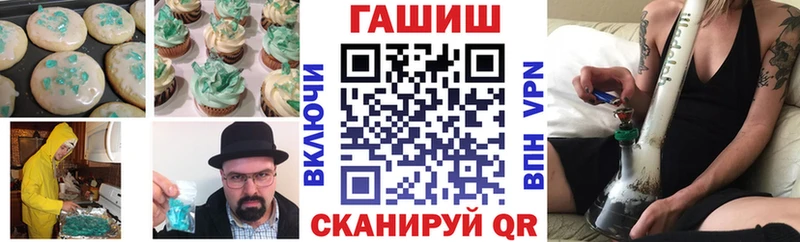 Купить  Разумное  Cannafood конопля 