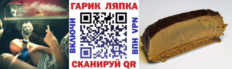 Купить где  Разумное  ГАШИШ индика сатива 