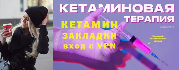 ешки Гусев