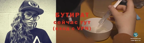 ешки Гусев