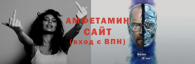 дживик Гусь-Хрустальный
