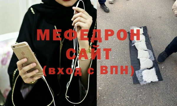 ешки Гусев