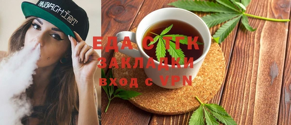 ешки Гусев