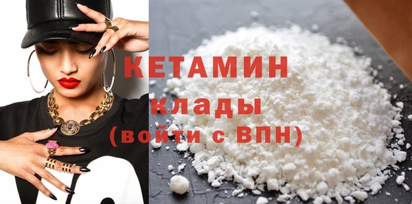 ешки Гусев