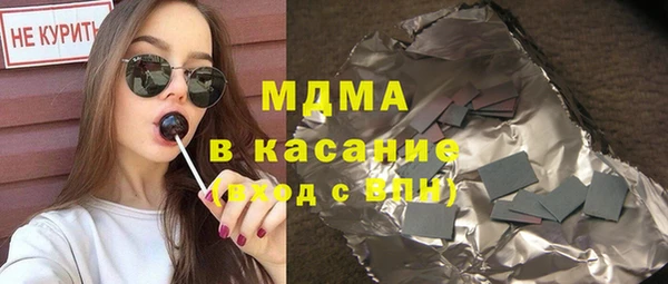 ешки Гусев