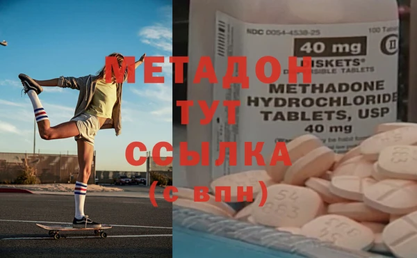 дживик Гусь-Хрустальный