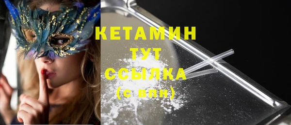 ешки Гусев