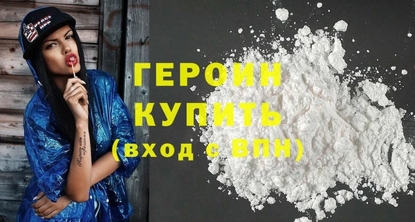 ешки Гусев