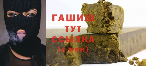ешки Гусев