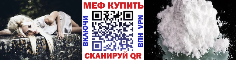 Купить где  Разумное  МЯУ-МЯУ мяу мяу 