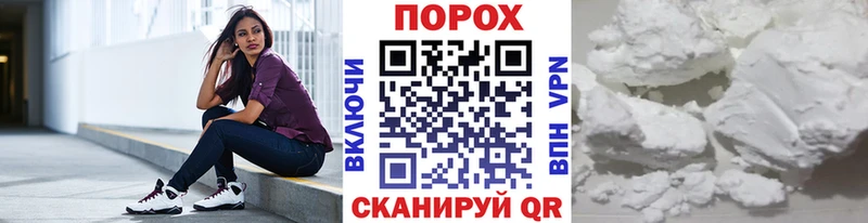Первитин Декстрометамфетамин 99.9% Разумное